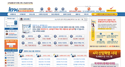 Desktop Screenshot of ib96.com